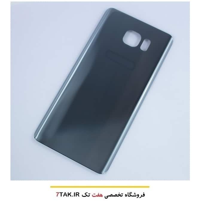 درب پشت گوشی سامسونگ Samsung Galaxy Note5