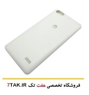 درب پشت گوشی هوآوی Huawei Honor 4C