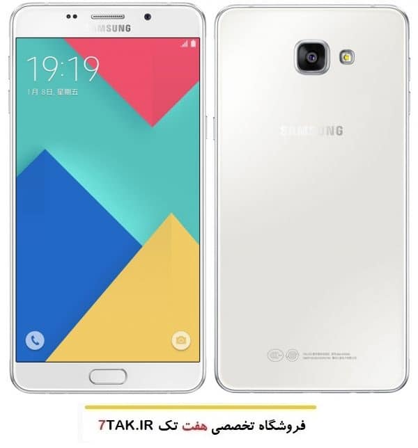 درب پشت گوشی سامسونگ 2016 Samsung Galaxy A9