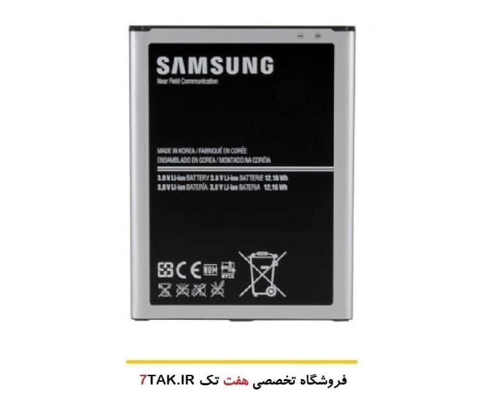 باتری سامسونگ Samsung Galaxy Mega 6.3 I9200 مدل B700BU