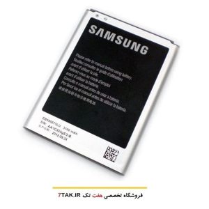 باتری سامسونگ Samsung Galaxy Note 2 مدل EB595675LU