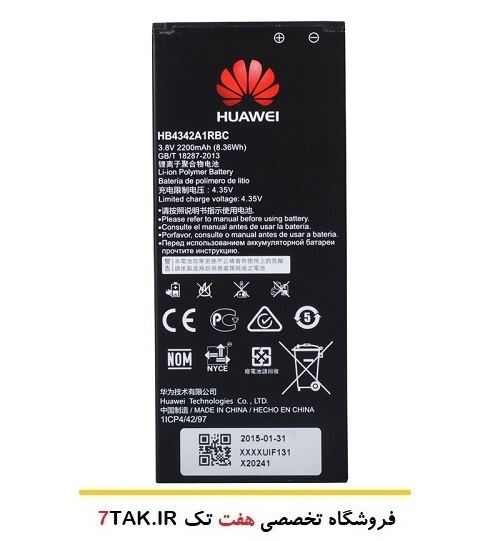 باتری هوآوی Huawei Y6 مدل HB4342A1RBC