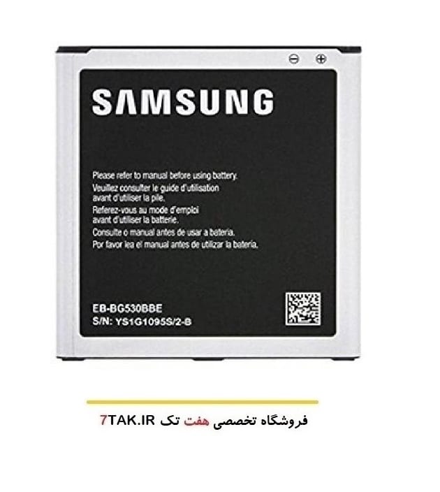 باتری سامسونگ Samsung Galaxy J2 مدل EB-BG360CBC