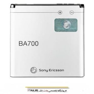 قیمت خرید باطری اصلی سونی Sony Ericsson Xperia Ray Neo PRO