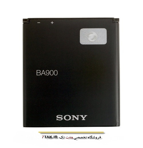 باتری سونی Sony Xperia J مدل BA900