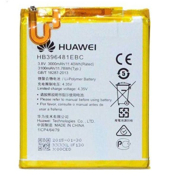 باتری اصلی هواوی Huawei Y6 II