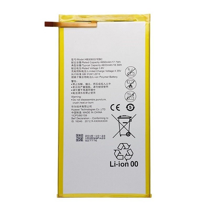باتری هوآوی Huawei MediaPad T1 8.0 مدل HB3080G1EBC