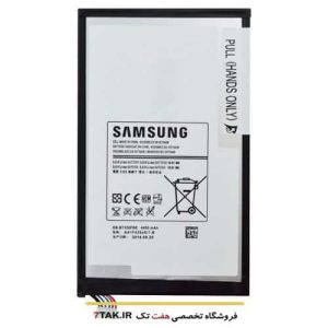 باطری اصلی سامسونگ Galaxy Tab 4 T330