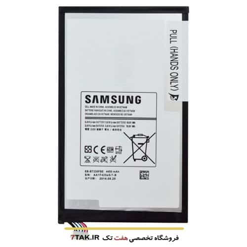 باتری سامسونگ Samsung Galaxy Tab 4 8.0 مدل EB-BT330FBE