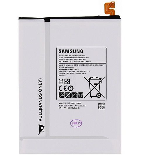 باتری تبلت سامسونگ Samsung Galaxy Tab S2 8.0 – T715-T719-T710