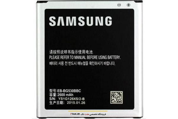 باتری سامسونگ Samsung Galaxy J3 مدل EB-BG530CBU