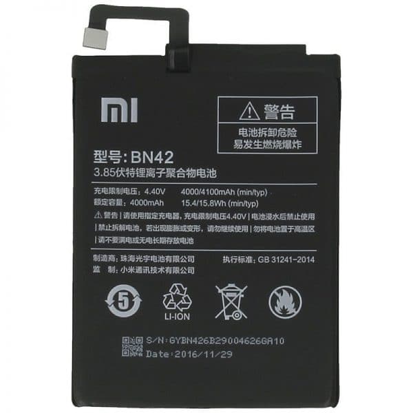 باتری شیائومی Xiaomi Redmi 4 مدل BN42