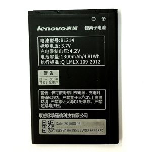 باطری اصلی لنوو باتری اصلی Lenovo A208T A218T A300t