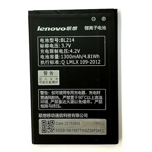 باتری لنوو Lenovo A208T A218T A300t مدل BL214