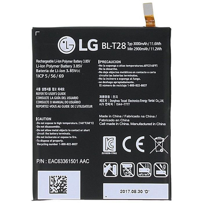 باتری الجی LG Q8 2017 مدل BL-T28