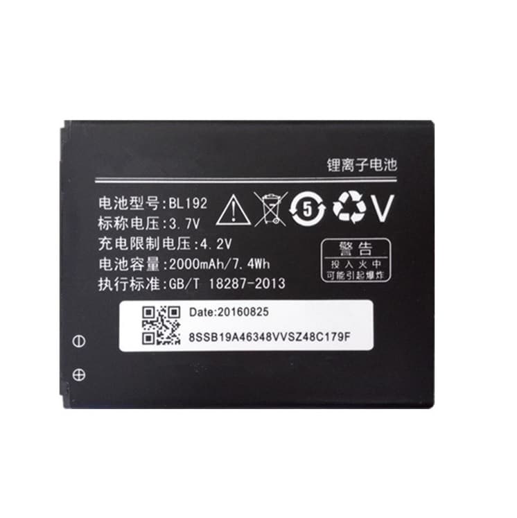 باتری لنوو Lenovo S560 مدل BL192