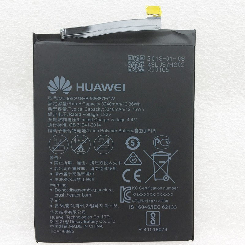 باتری هانر Honor 7X مدل HB356687ECW
