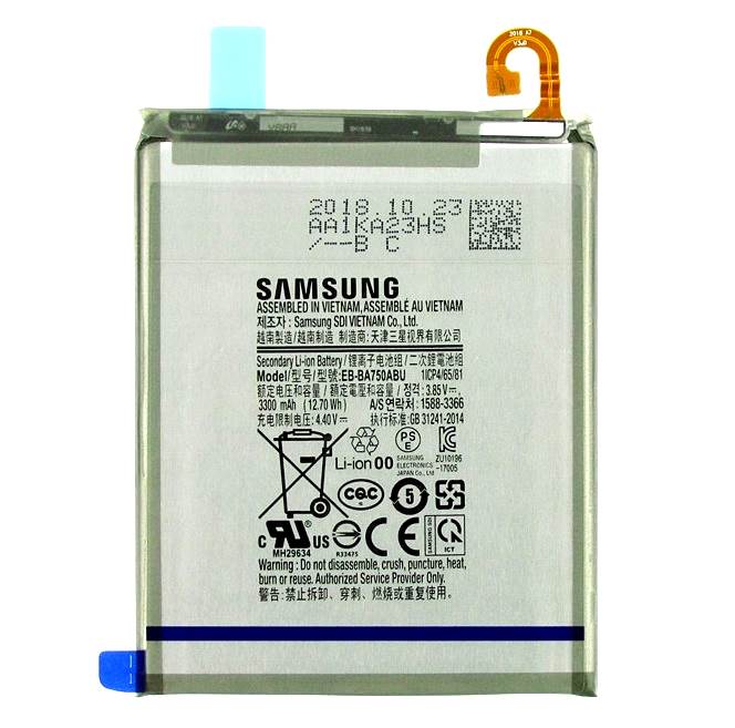 باتری سامسونگ Samsung Galaxy A7 2018 مدل EB-BA750ABU