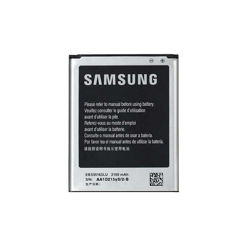باتری سامسونگ Samsung Galaxy Grand Neo مدل EB535163LU