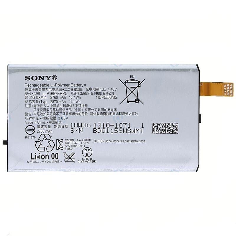 باتری سونی Sony Xperia XZ2 Compact مدل LIS1657ERPC