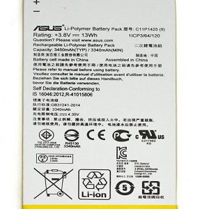 باتری ایسوس Asus ZenPad 7.0 Z370CG مدل C11P1425