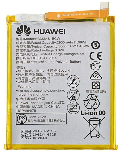 باتری هوآوی Huawei P10 Lite مدل HB366481ECW