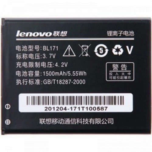 باتری لنوو Lenovo A60 مدل BL171