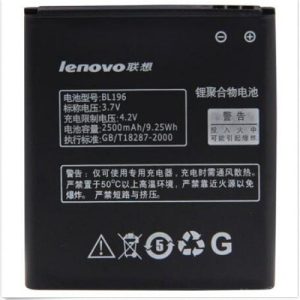 باطری اصلی لنوو Lenovo P700