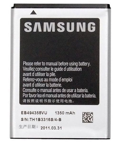 باطری اصلی سامسونگ Samsung Galaxy Ace Gio Fit S5830