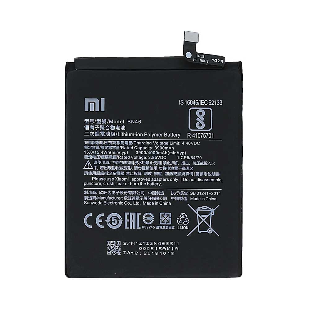 باتری شیائومی Xiaomi Redmi Note 8 مدل BN46