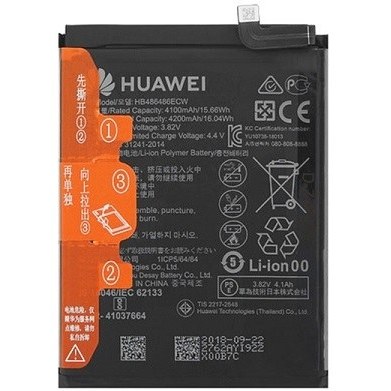 باتری هوآوی Huawei P30 Pro مدل HB486486ECW