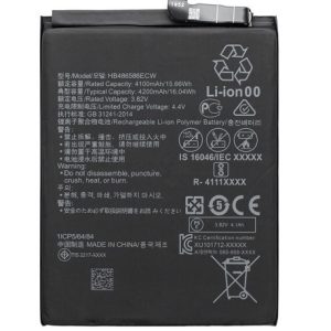 باتری Huawei nova 6