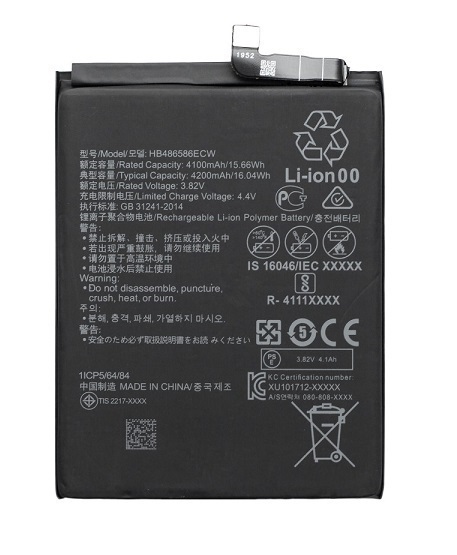 باتری هوآوی Huawei nova 6 مدل HB486586ECW