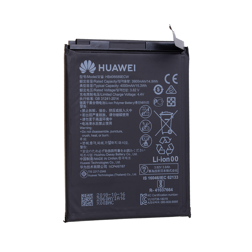 باتری هوآوی Huawei P40 lite E مدل HB406689ECW
