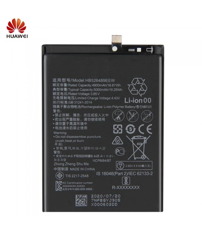باتری هوآوی Huawei Y6p مدل HB526489EEW