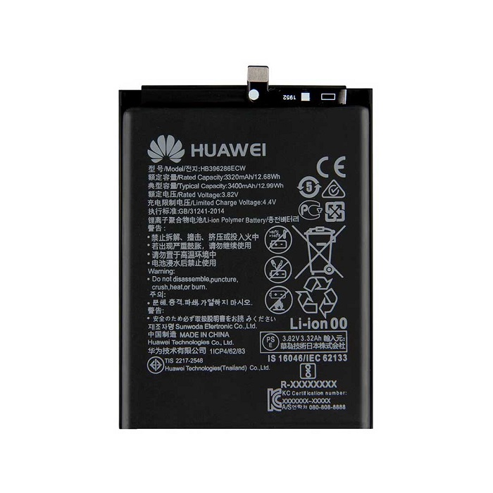 باتری هوآوی Huawei Honor 10 Lite مدل HB396286ECW