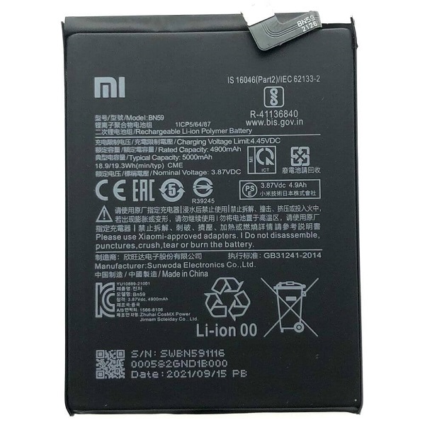 باتری شیائومی Xiaomi Redmi Note 10 Pro مدل BN59