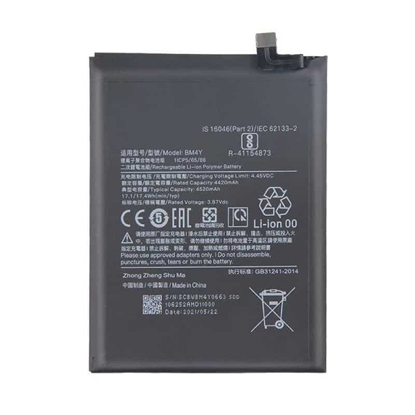 باتری شیائومی Xiaomi Poco F3 مدل BM4Y