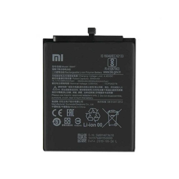باتری شیائومی Xiaomi Mi 9 Lite مدل BM4F