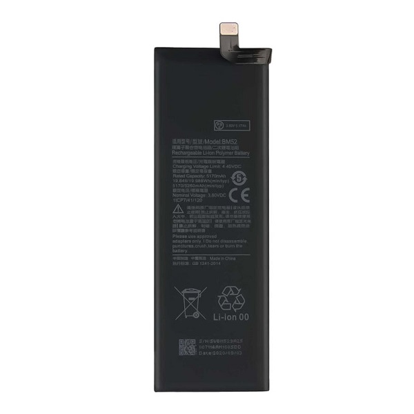 باتری شیائومی Xiaomi CC9 Pro مدل BM52