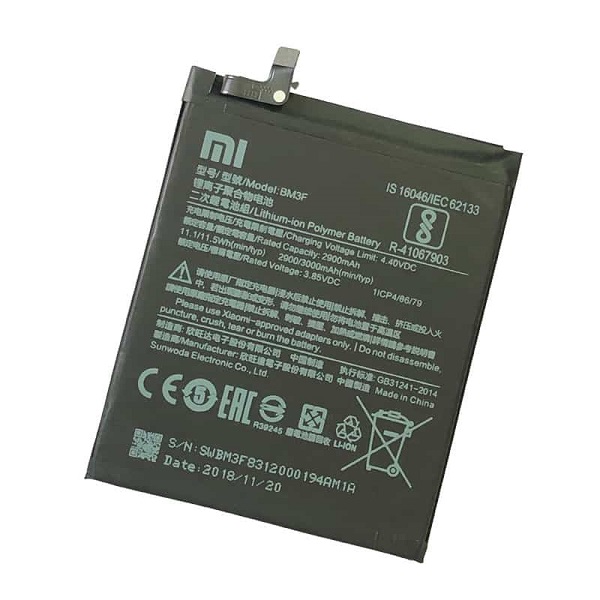 باتری شیائومی Xiaomi Mi 8 Pro مدل BM3F