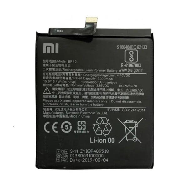 باتری شیائومی Xiaomi Mi 9T pro مدل BP40