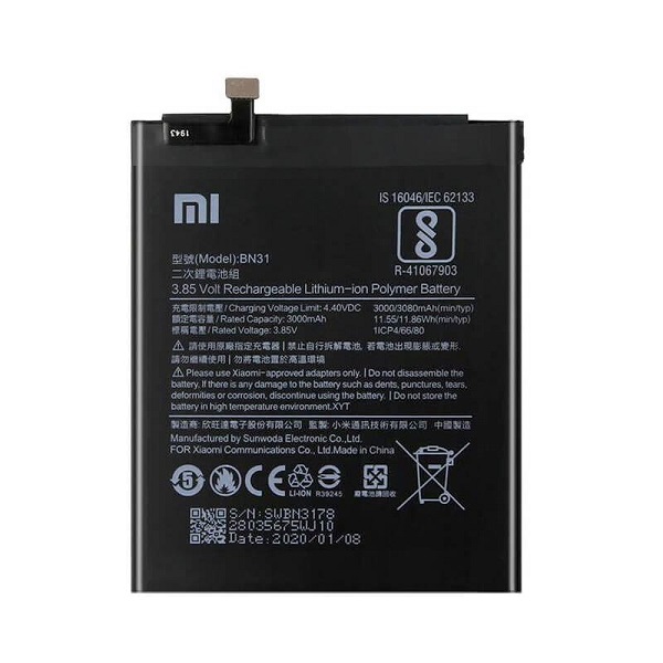 باتری شیائومی Xiaomi Redmi Note 5A Prime مدل BN31