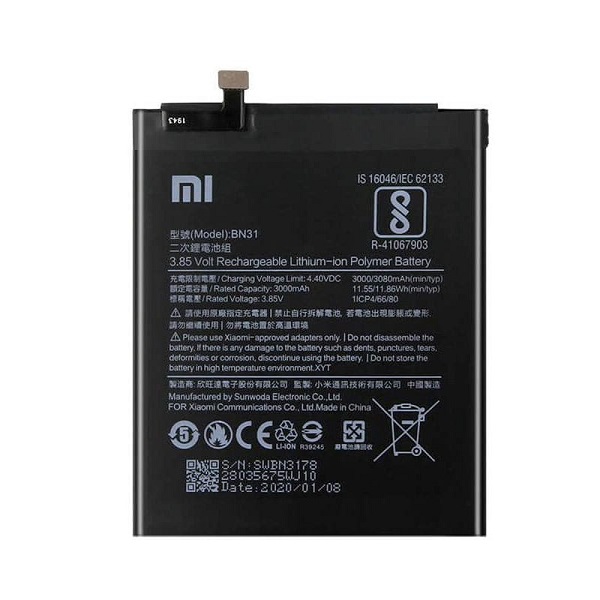 باتری شیائومی Xiaomi Redmi Y1 مدل BN31