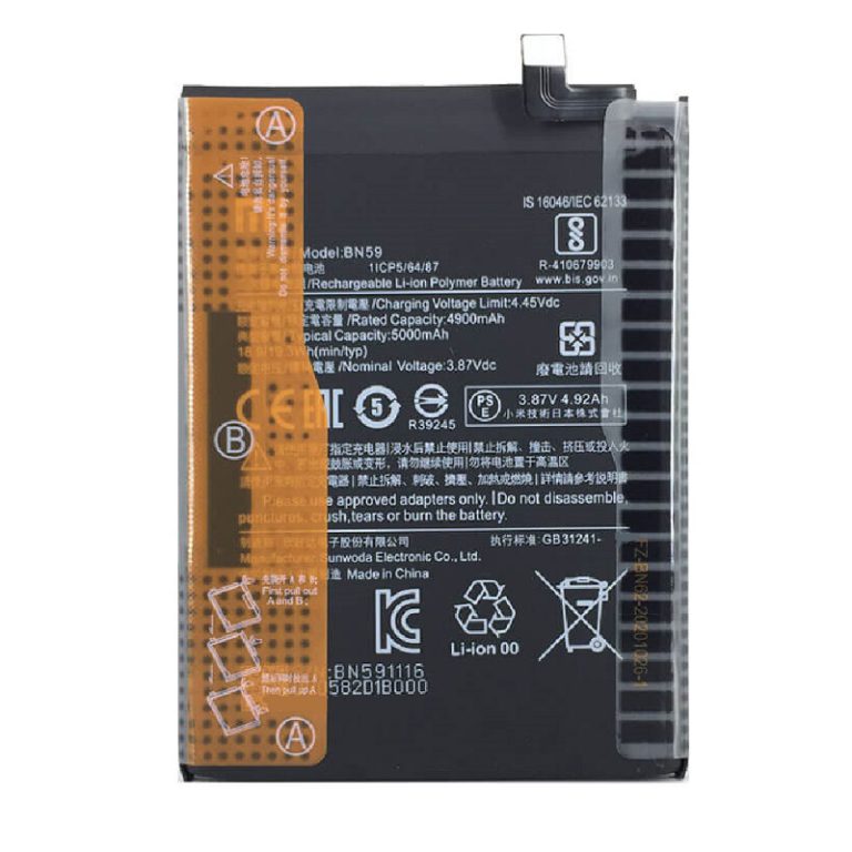باتری شیائومی Xiaomi Redmi 10 مدل BN59