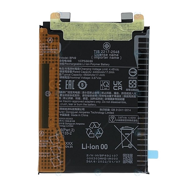 باتری شیائومی Xiaomi Poco F4 مدل BP49