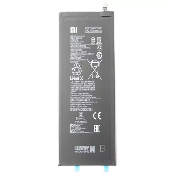 باتری شیائومی Xiaomi Mi Pad 5 مدل BN4E