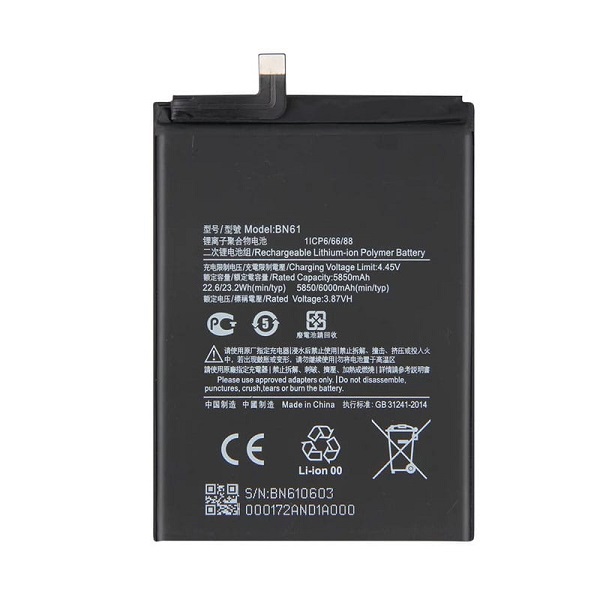 باتری شیائومی Xiaomi Poco X3 مدل BN61