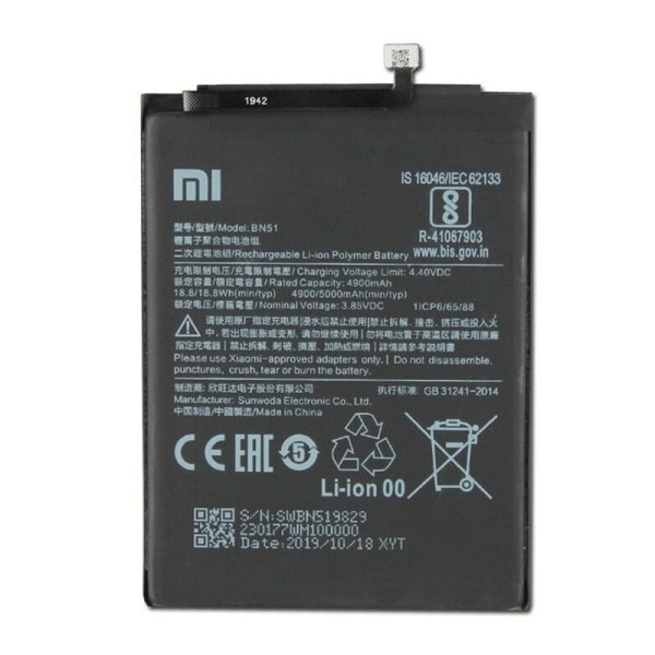باتری شیائومی Xiaomi Redmi 8a Dual مدل BN51