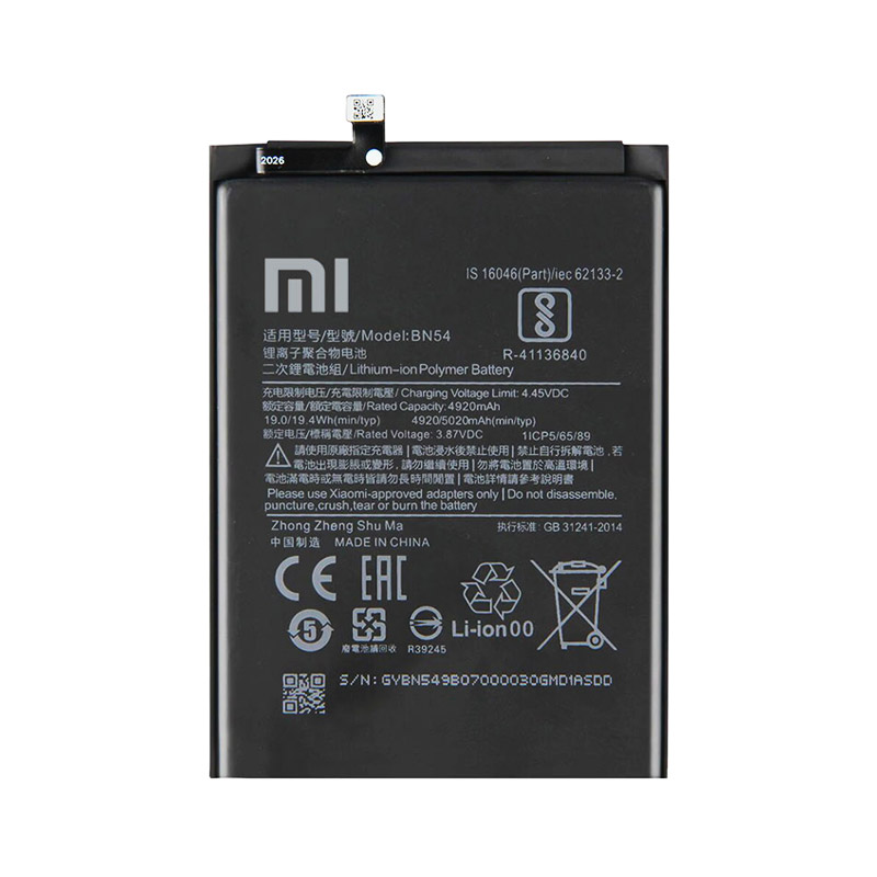 باتری شیائومی Xiaomi Redmi Note 9 Pro Max مدل BN54